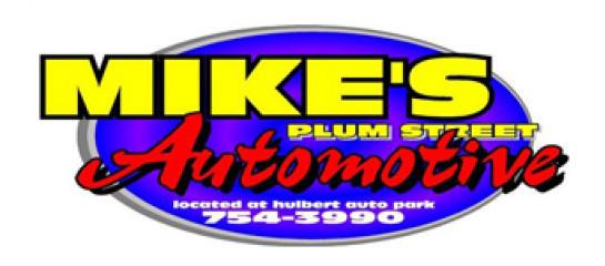 Mike's Plum Street Automotive (1326432)